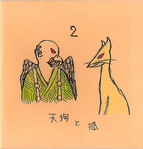 Tengu et Kitsune II