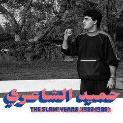 The SLAM! Years (1983-1988)