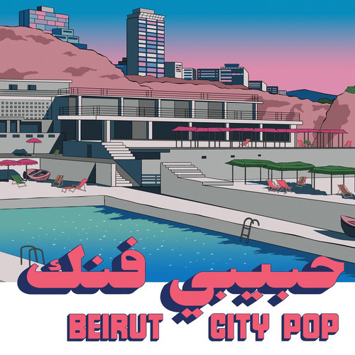Beirut City Pop