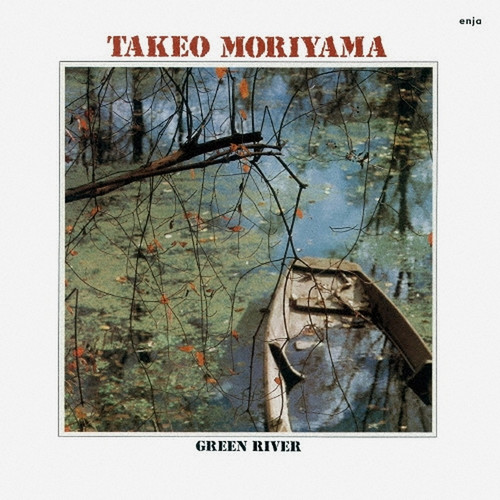 Green River