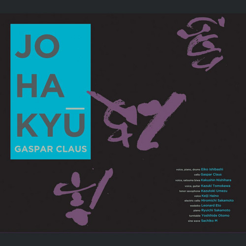 Jo Ha Kyu