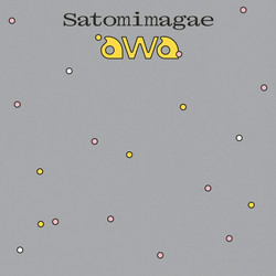 Awa (Expanded)