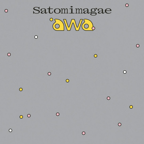 Awa (Expanded)