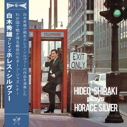 Plays Horace Silver