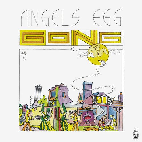 Angel's Egg (Radio Gnome Invisible Part 2)