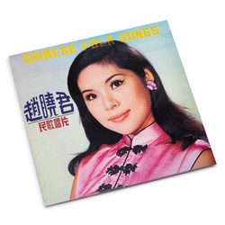 Chinese Folk Songs