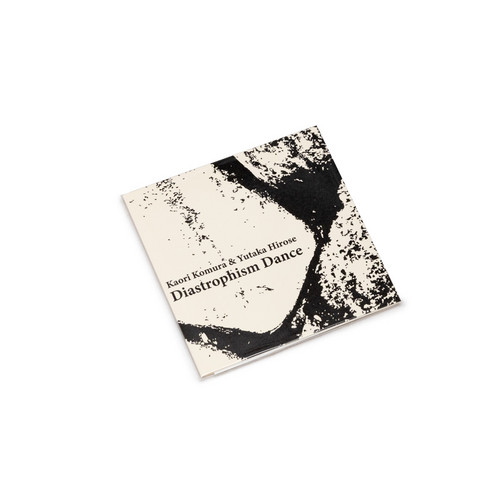 Diastrophism Dance