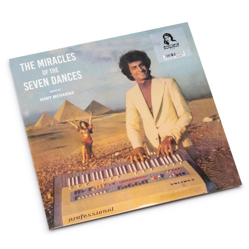Agaeb El Rakasat El Sabaa - The Miracles Of The 7 Dances