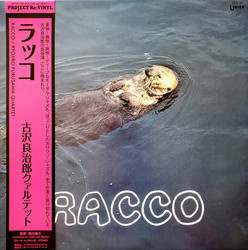 Racco