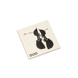 DUO