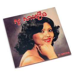  The Golden Voice of Phnom Penh, 1962-1974 