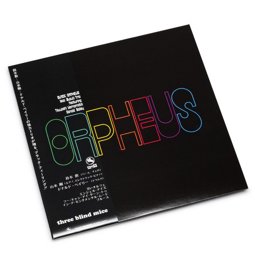 Black Orpheus