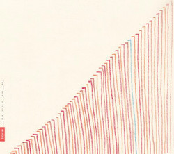 Stille Post (Radio Works: 2003-2011)