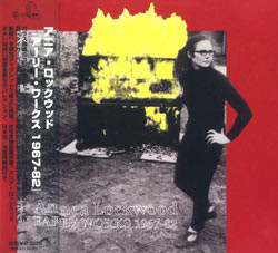 Early Works 1967-82