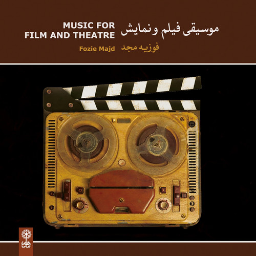 Music for Film and Theatre