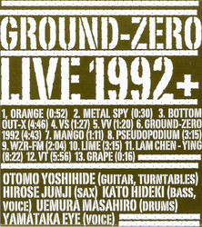Live 1992 +