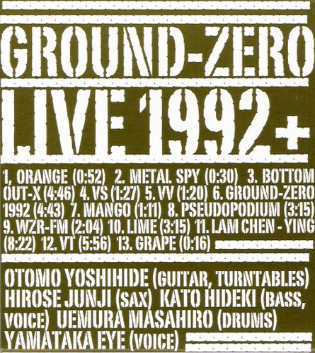 Live 1992 +
