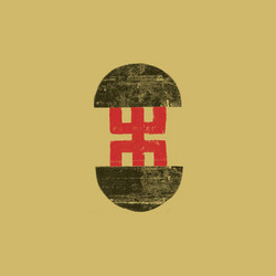 Hindukush Serenade
