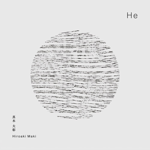 He