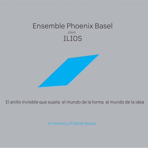 El anillo invisible