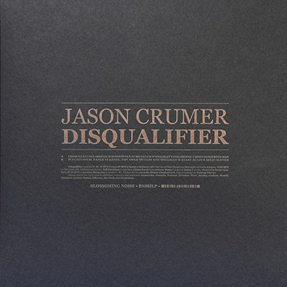 Disqualifier