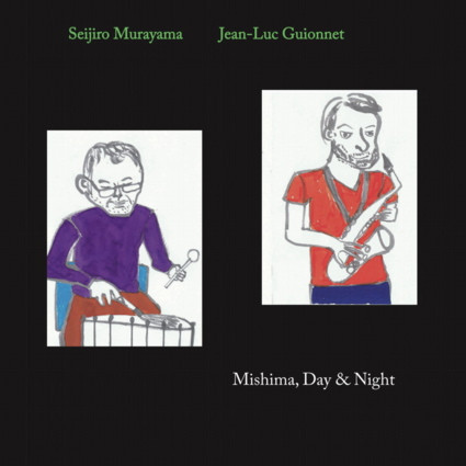 Mishima, Day & Night