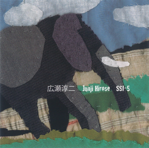 Ssi-5