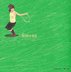 Sieves