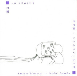 La drache