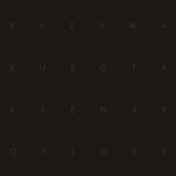 A Sense Of Loss
