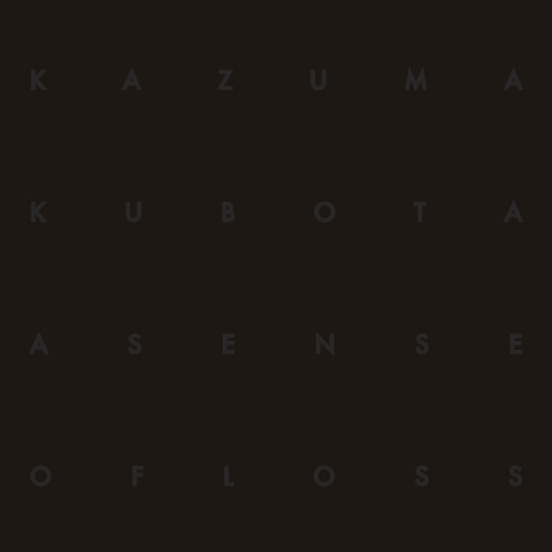 A Sense Of Loss