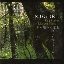 Kikuri/Pulverized Purple