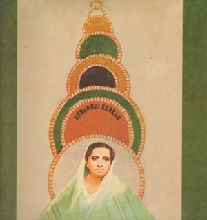 Kesarbai Kerkar