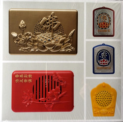 Chang Fo Ji - Buddha loops from China & Tibet