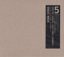 Remix series box : Cambodia - China - Laos - Vietnam - Xinjiang