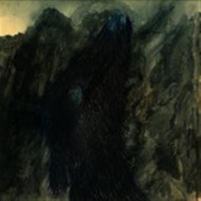 Chasm Achanes