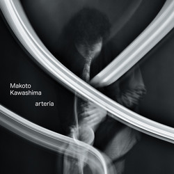 Arteria