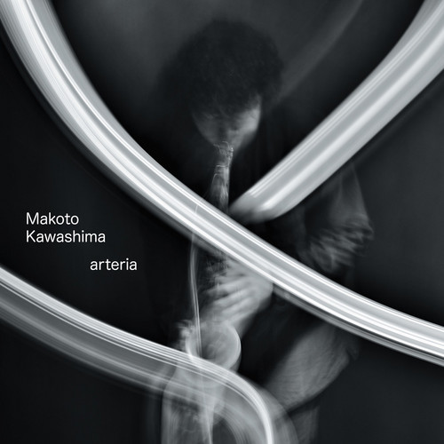 Arteria
