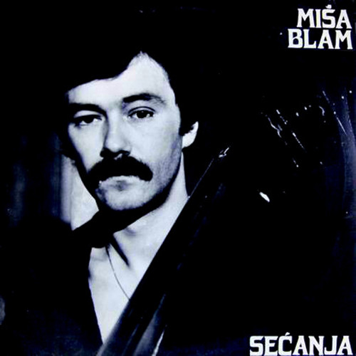 Sećanja