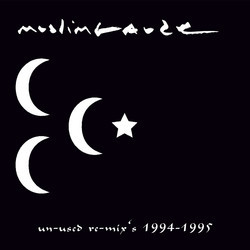 Un-used Re-mix's 1994-1995