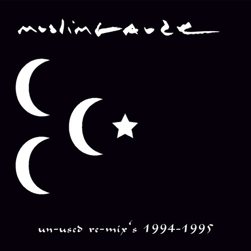 Un-used Re-mix's 1994-1995