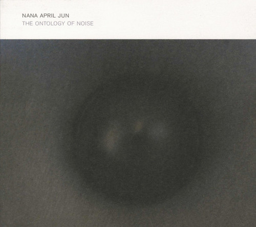 The Ontology Of Noise