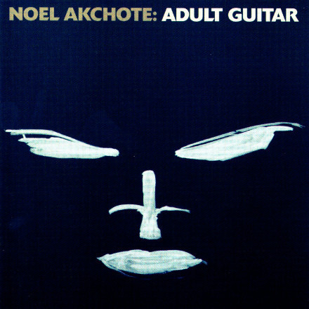 Adult guitar