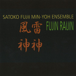 Fujin Raijin