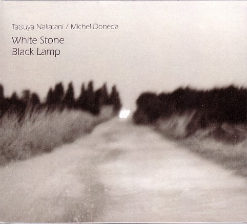 White Stone Black Lamp