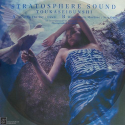 Stratosphere Sound