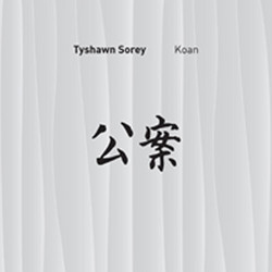 Koan