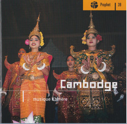 Cambodge