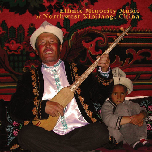 Ethnic Minority Music Of Northwest Xinjiang, China