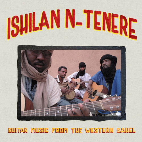 Ishilan N Tenere